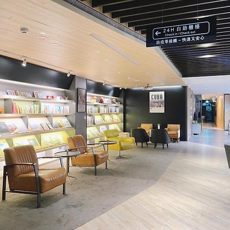 Hub Hotel Zhongli Đào Viên Ngoại thất bức ảnh