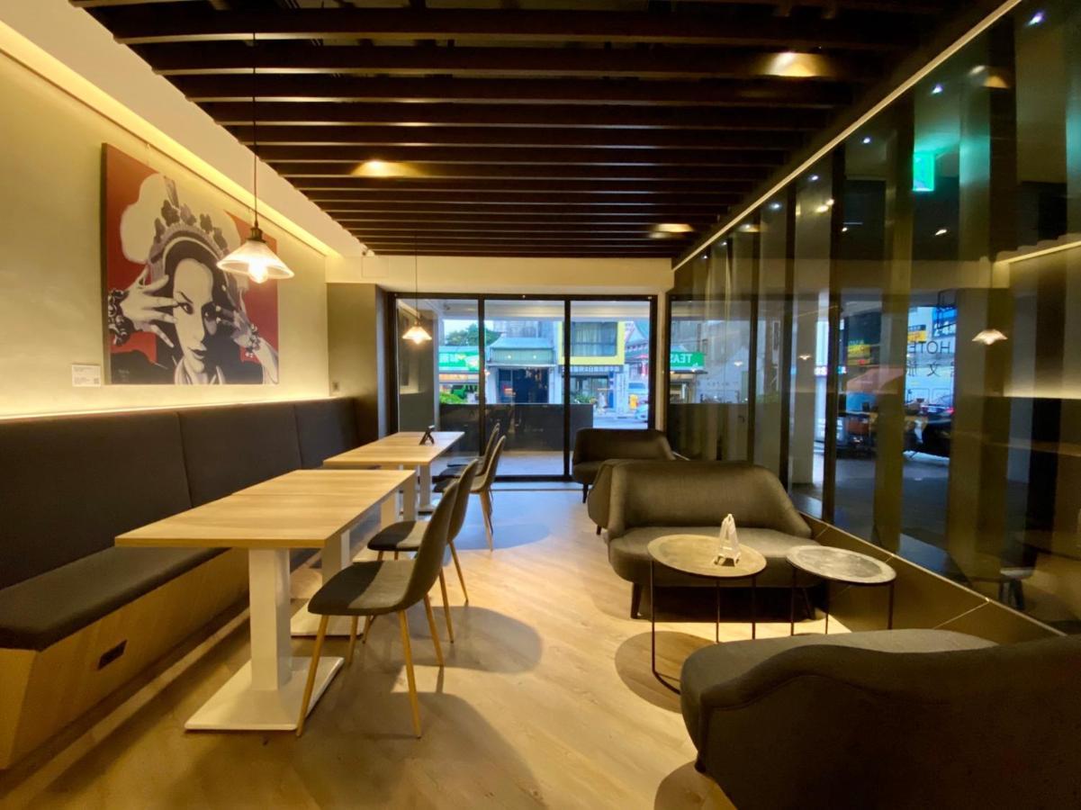Hub Hotel Zhongli Đào Viên Ngoại thất bức ảnh