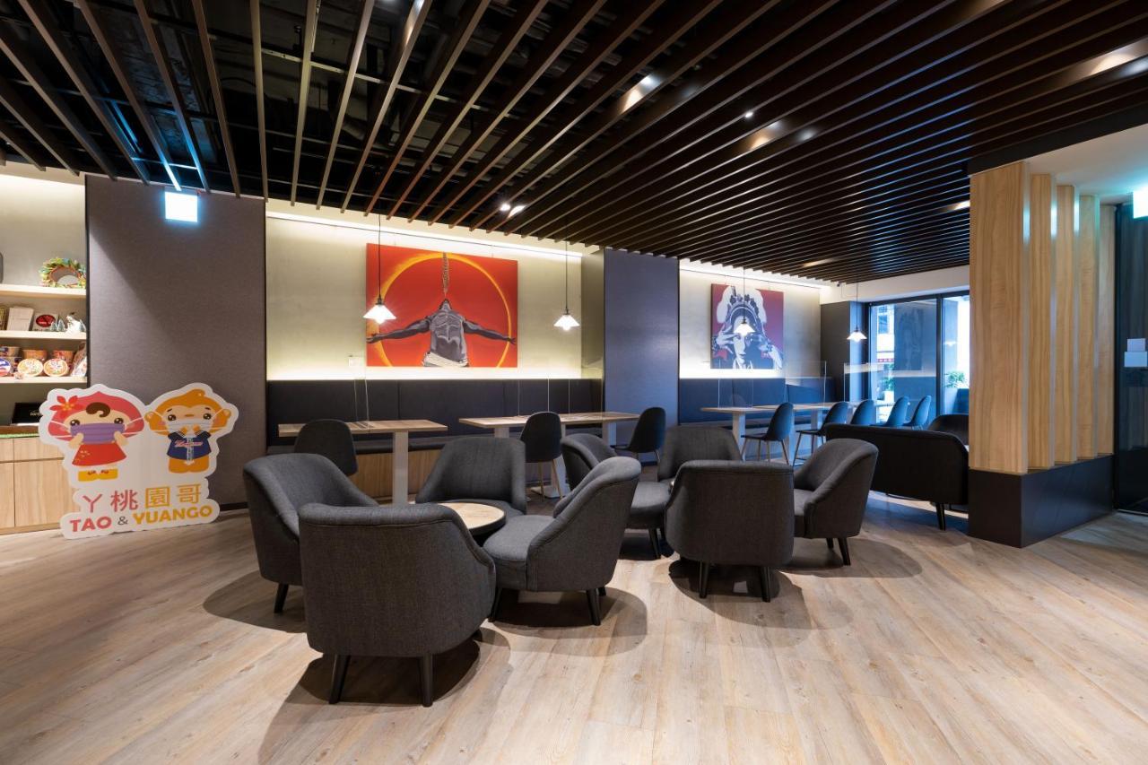 Hub Hotel Zhongli Đào Viên Ngoại thất bức ảnh
