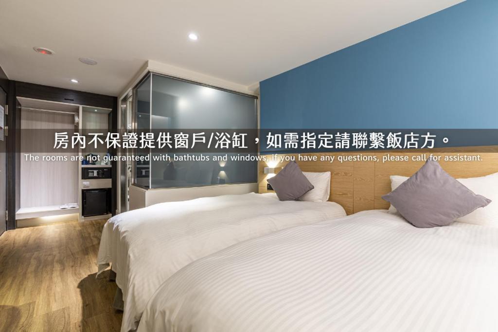 Hub Hotel Zhongli Đào Viên Ngoại thất bức ảnh