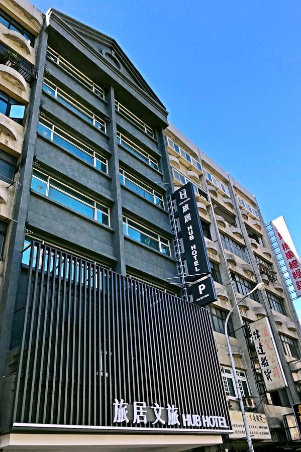 Hub Hotel Zhongli Đào Viên Ngoại thất bức ảnh